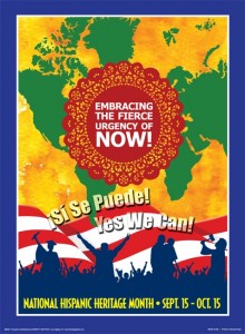 2009 Hispanic Heritage Month Poster