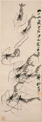 Qi Baishi, China’s Modern Master